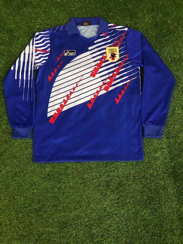 1995 Japan Home